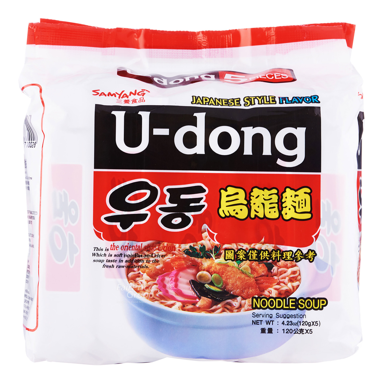 Samyang Korean Instant Noodle - U-Dong