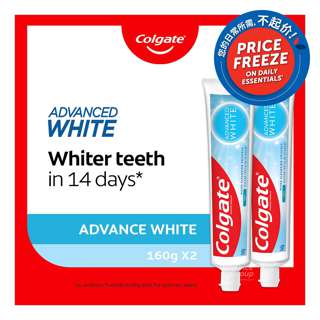 Colgate Anticavity Toothpaste - Advanced Whitening