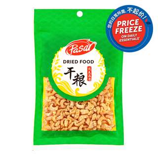 Pasar Dried Prawn Pasar Dried Prawn