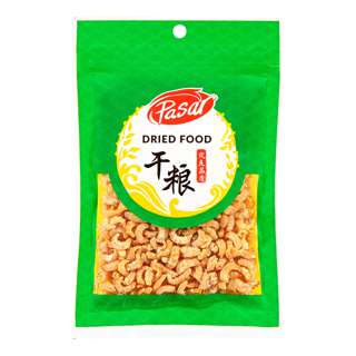Pasar Dried Prawn