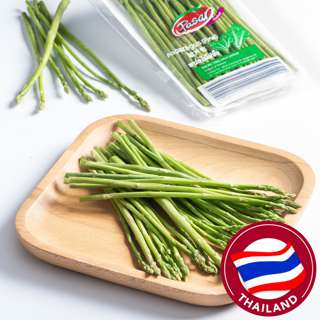 Pasar Asparagus Fine