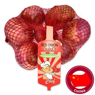Chef Red Onion - Large