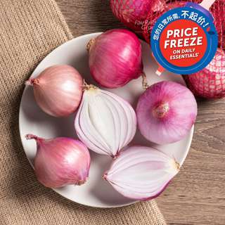 Chef Red Onion - Large