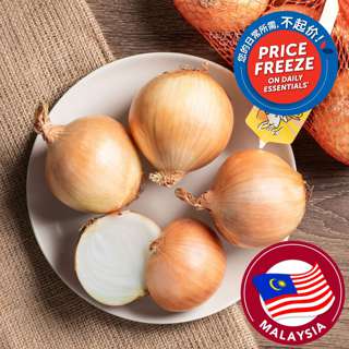 Chef Yellow Onion - Large