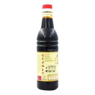 Kwong Cheong Thye Superior Soya Sauce - Dark