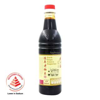 Kwong Cheong Thye Superior Soya Sauce - Dark