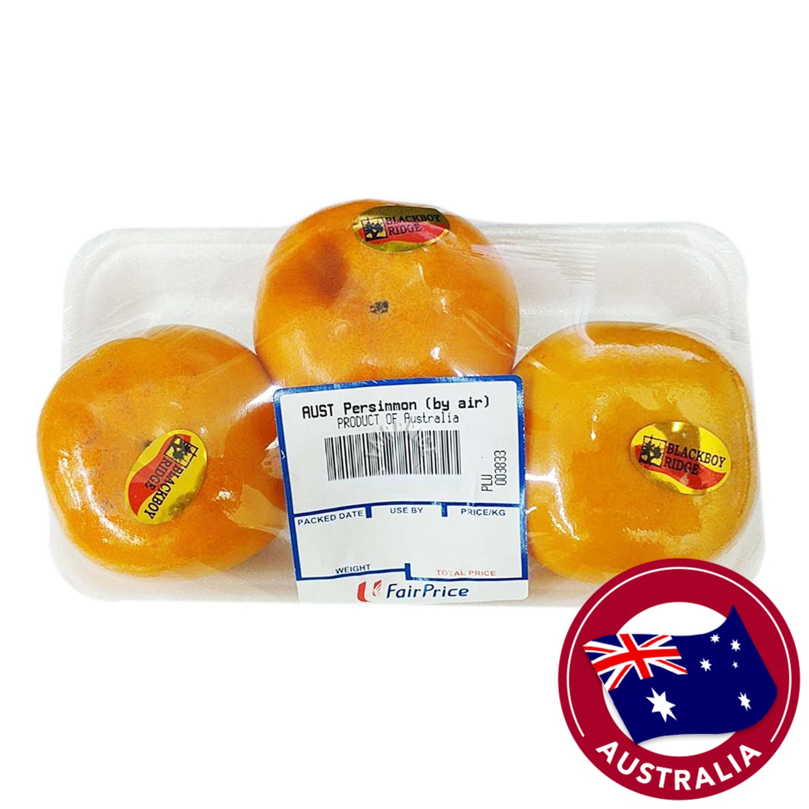 Fresh Australia Persimmon | NTUC FairPrice