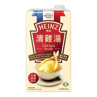 Heinz Packet Broth - Chicken