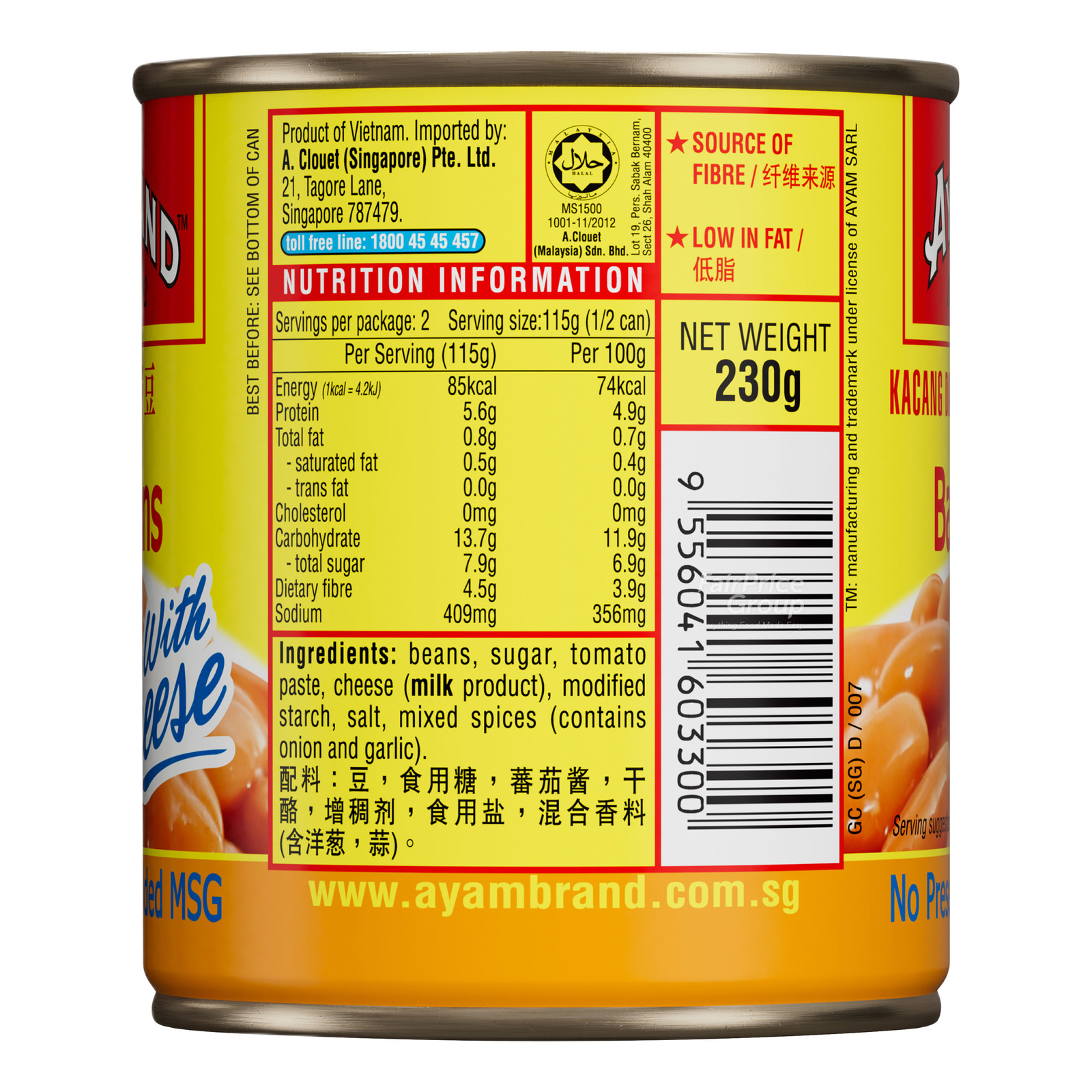 Heinz Beanz Baked Beans - Original | NTUC FairPrice