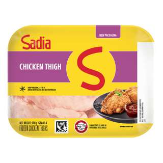 Sadia Frozen Chicken Thigh
