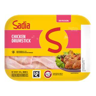 Sadia Frozen Chicken Drumsticks