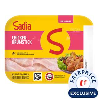 Sadia Frozen Chicken Drumsticks