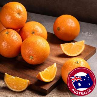Pasar Australia Orange