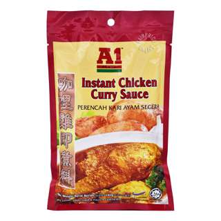 A1 Instant Curry Sauce - Chicken A1 Instant Curry Sauce - Chicken