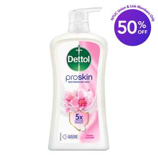 Dettol Body Wash - Sakura Blossom