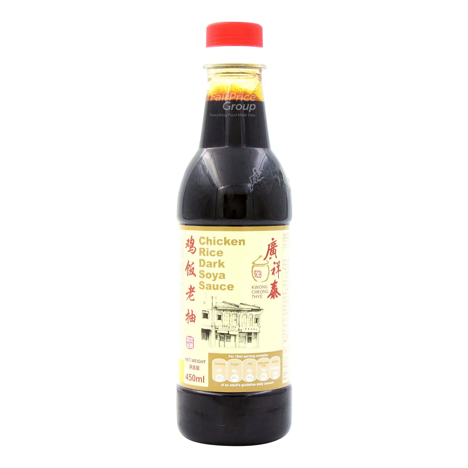 KCT Soya Sauce Dark (Chicken Rice) NTUC FairPrice