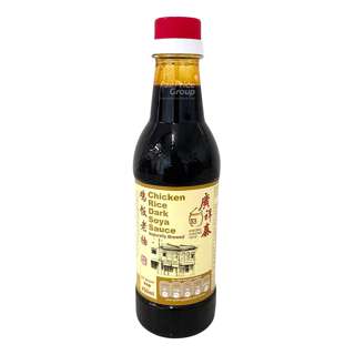 KCT Soya Sauce - Dark (Chicken Rice) KCT Soya Sauce - Dark (Chicken Rice)