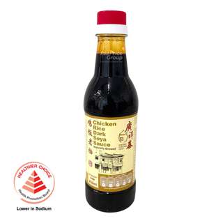 KCT Soya Sauce - Dark (Chicken Rice) KCT Soya Sauce - Dark (Chicken Rice)