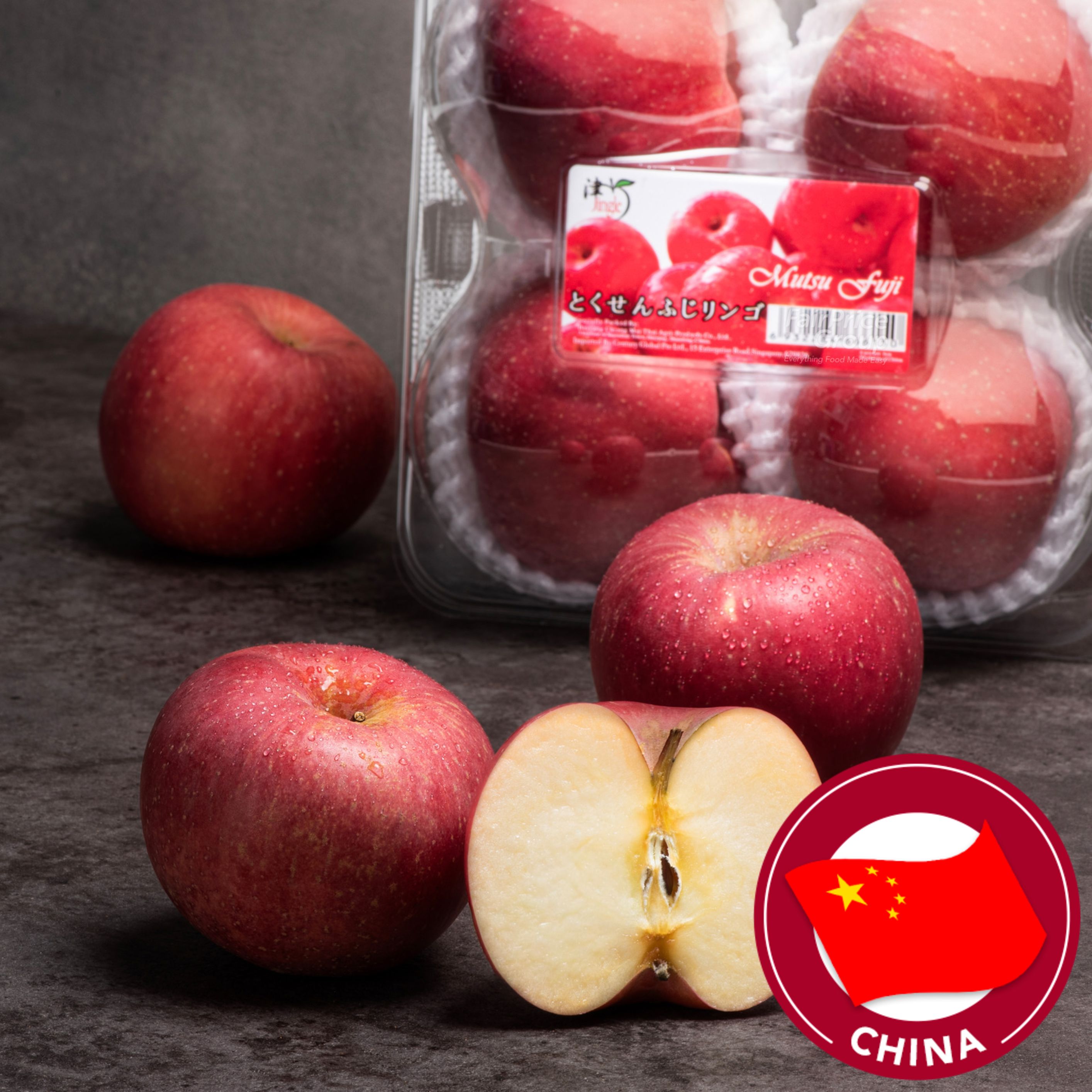 France Organic Juliet Apple Bag | NTUC FairPrice