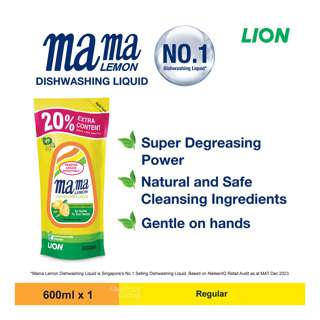 Mama Lemon Dishwashing Liquid Refill - Natural Lemon