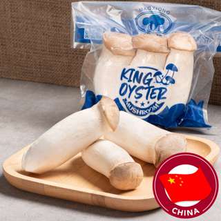 Maoxiong King Oyster Mushroom Maoxiong King Oyster Mushroom