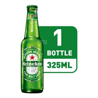 Heineken Lager Beer Bottle Heineken Lager Beer Bottle