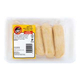 DoDo Mini Fish Cake - Saito DoDo Mini Fish Cake - Saito