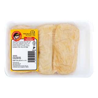 DoDo Big Fish Cake - Fried