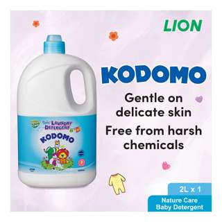 Kodomo Baby Laundry Detergent - Nature Care Kodomo Baby Laundry Detergent - Nature Care