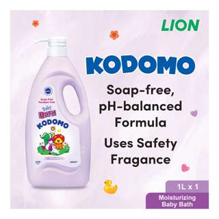 Kodomo Baby Bath Wash - Moisturizing