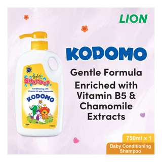 Kodomo Baby Shampoo - Conditioning Kodomo Baby Shampoo - Conditioning
