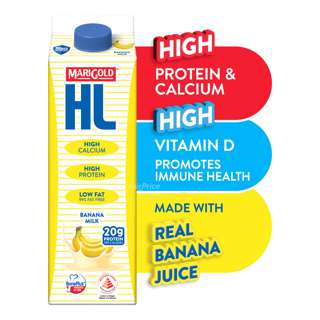 Marigold HL Milk - Banana Marigold HL Milk - Banana