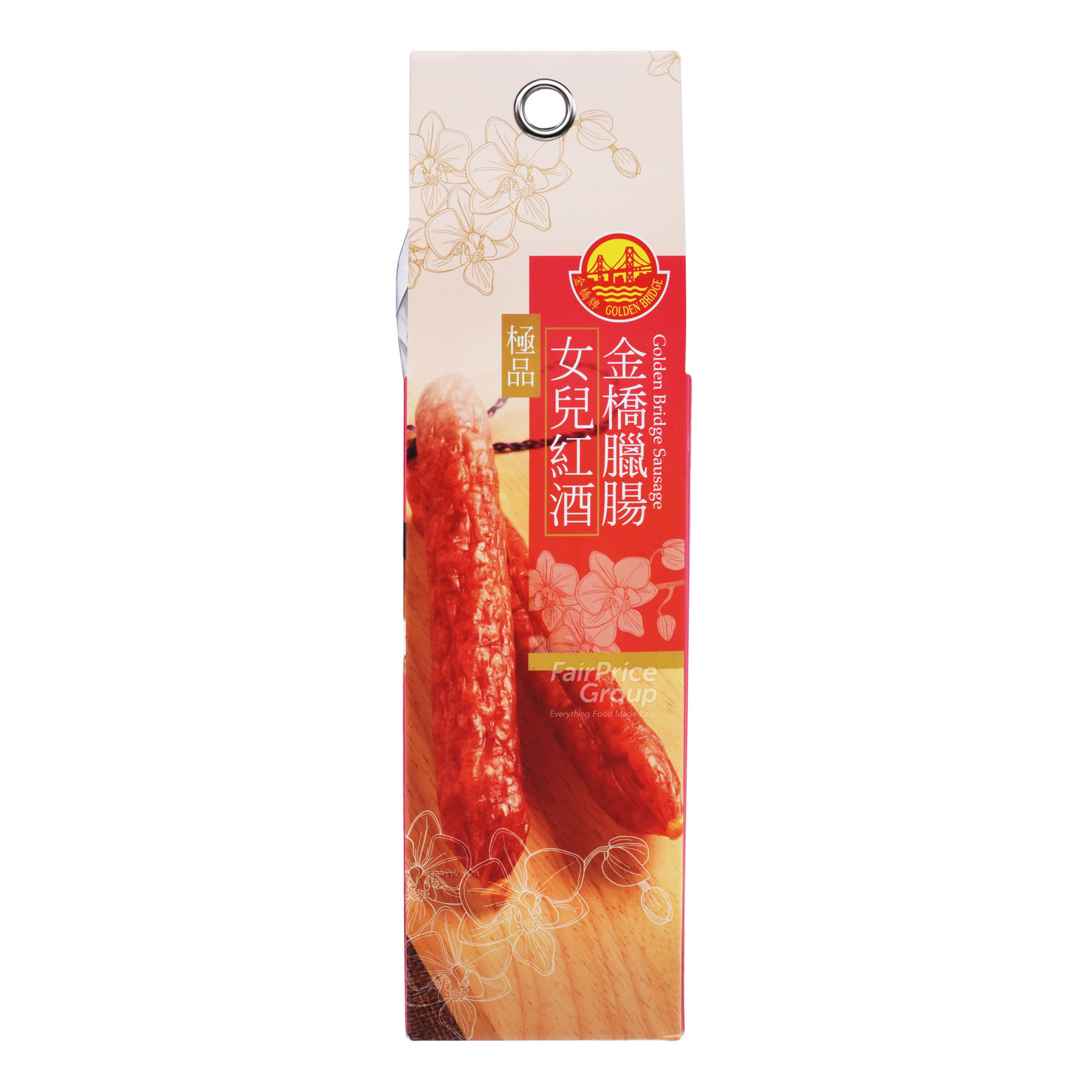 Golden Bridge Chinese Sausages | NTUC FairPrice