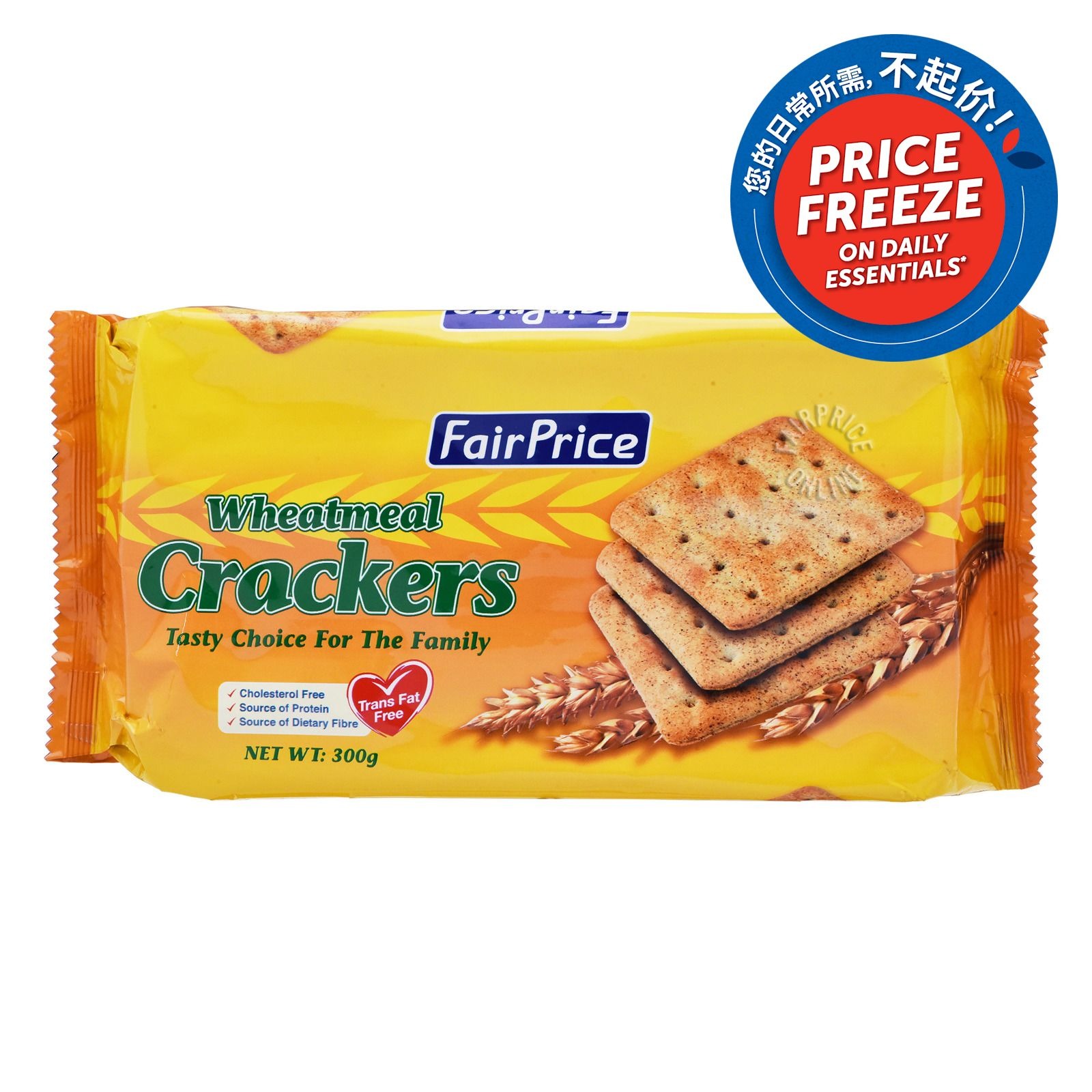 FairPrice Wheatmeal Crackers