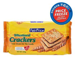 FairPrice Wheatmeal Crackers