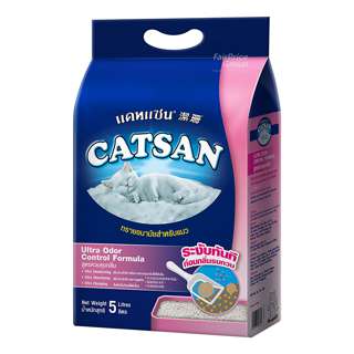 Catsan Cat Liter - Ultra Odour Control Formula 