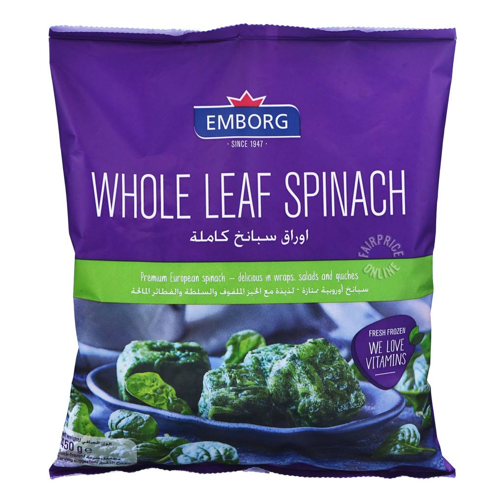 Frozen Whole Leaf Spinach NTUC FairPrice