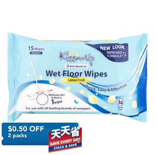Kleen-Up Wipes - Wet Floor