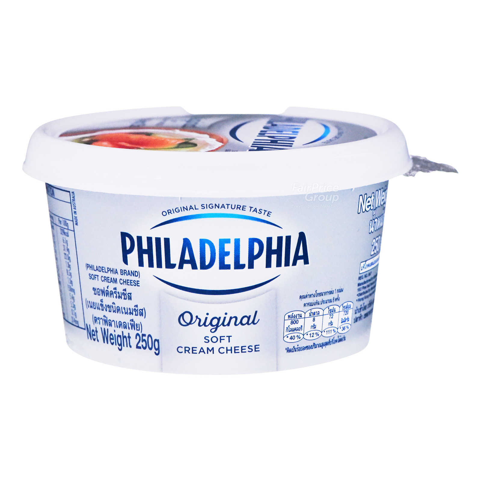 Kraft Philadelphia Cream Cheese - Original