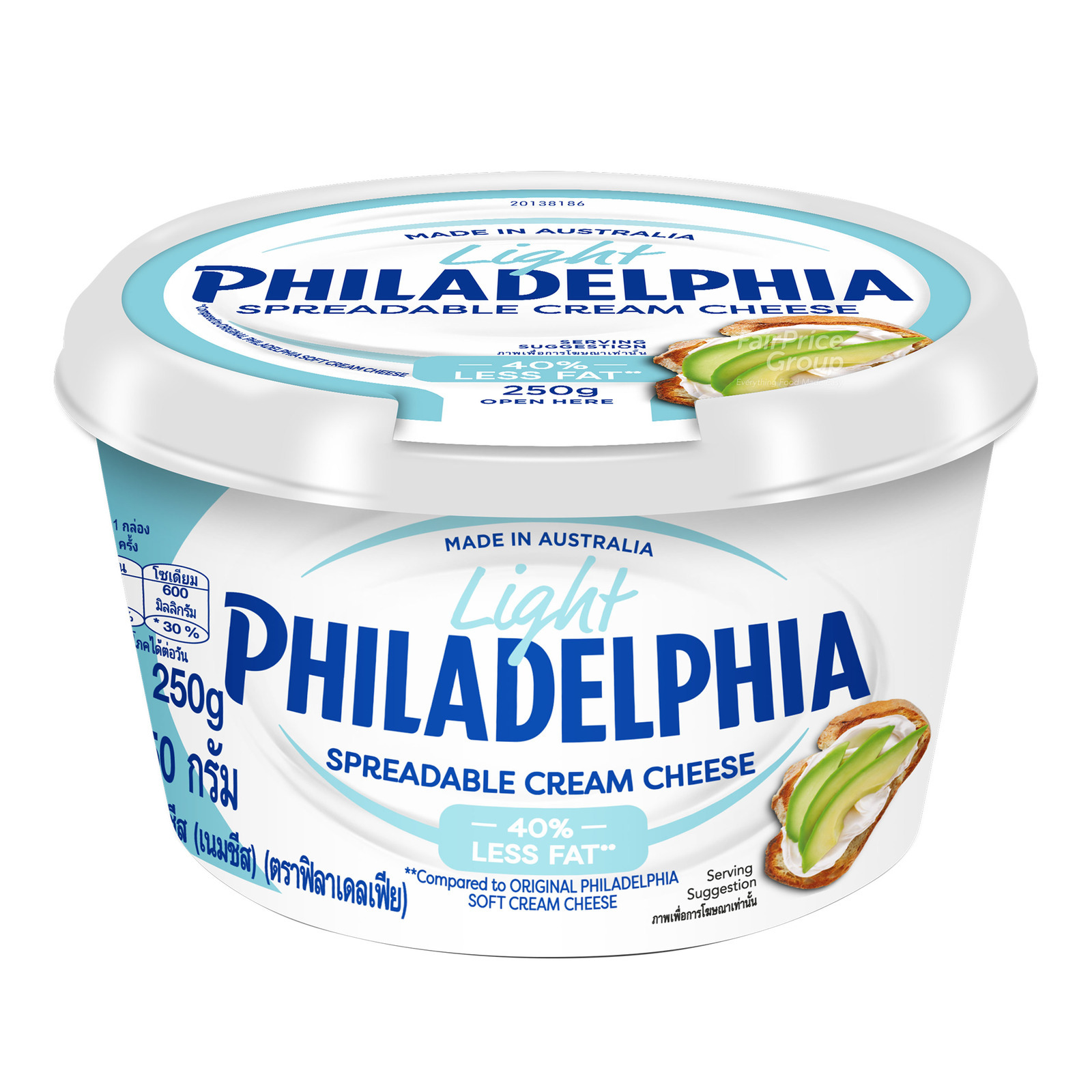 Philadelphia Cream Cheese Light NTUC FairPrice