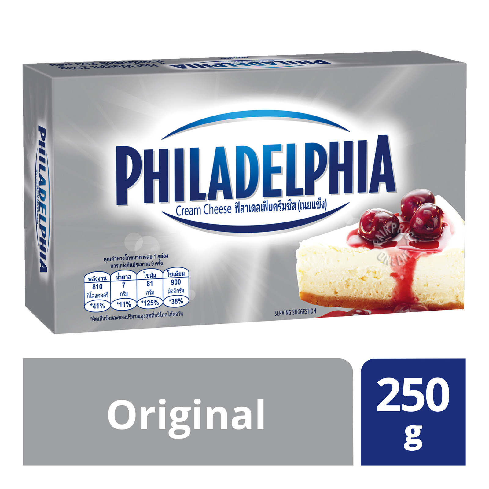 Philadelphia Cream Cheese Block - Original