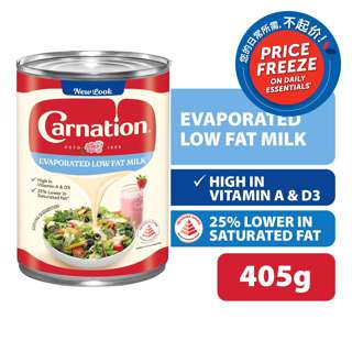 Carnation Evaporated Milk - Low Fat Carnation Evaporated Milk - Low Fat