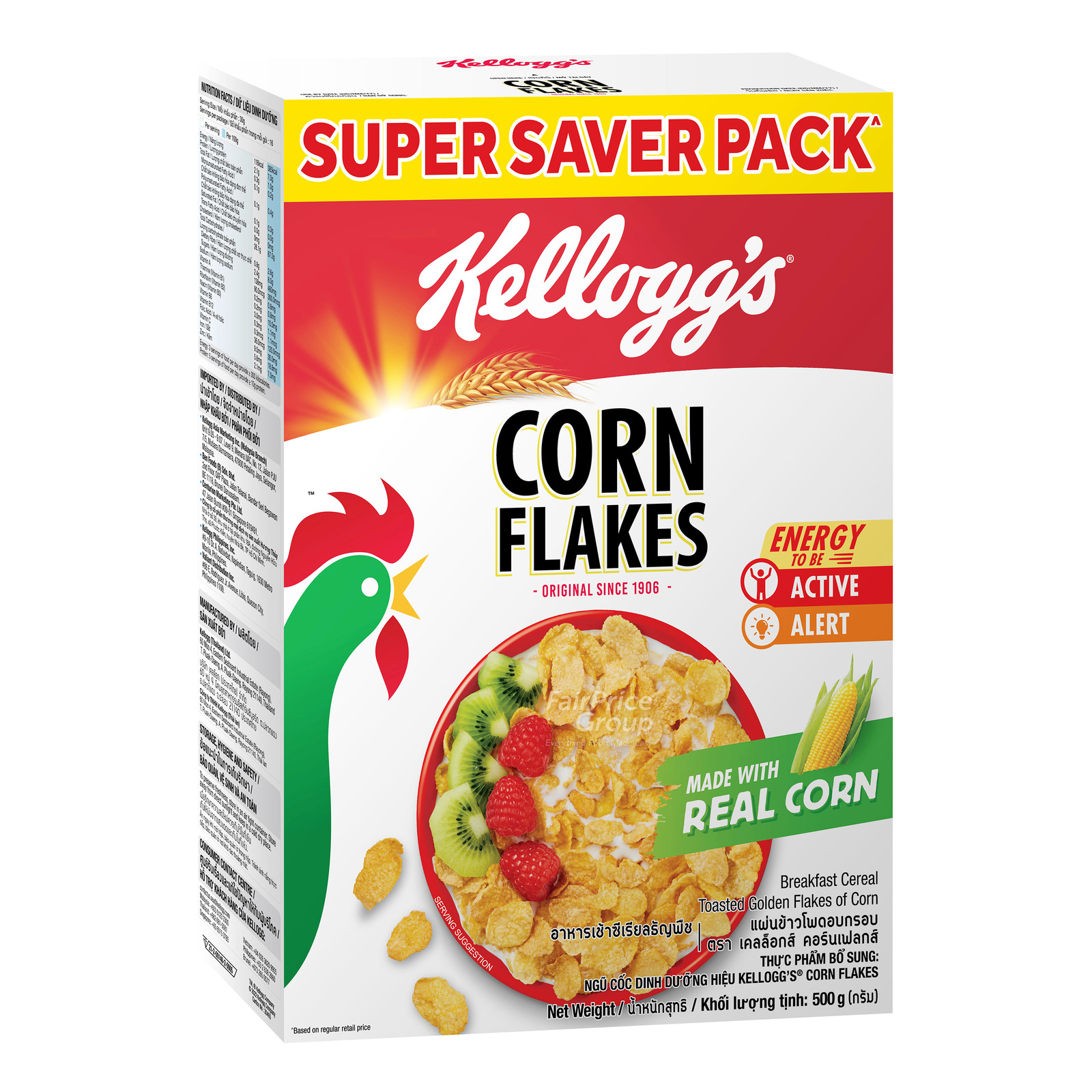 Kellogg's Cereal - Cornflakes (Jumbo Pack)