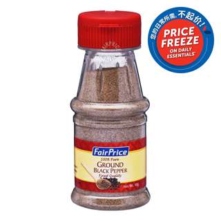 FairPrice Black Pepper - Ground