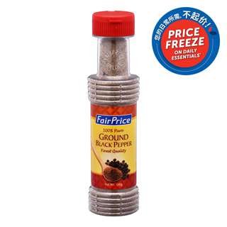 FairPrice Black Pepper - Ground