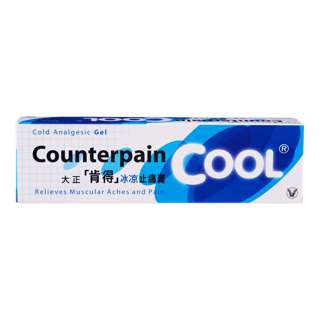 Counterpain Cool Cold Analgesic Gel