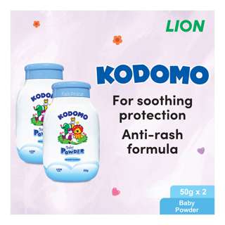Kodomo Baby Powder - Smooth Comfort Kodomo Baby Powder - Smooth Comfort
