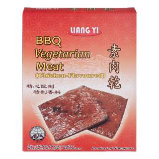 Liang Yi Vegetarian BBQ Meat