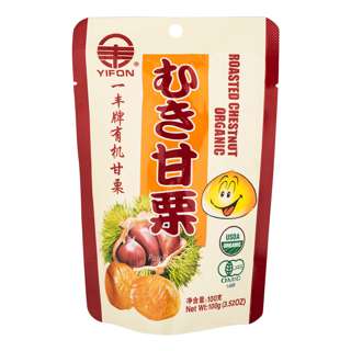 Yifon Roasted Organic Chestnuts 