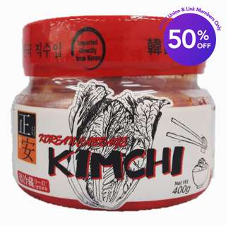 Zheng An Korea Kimchi Zheng An Korea Kimchi